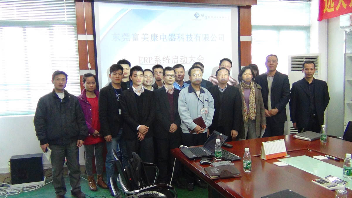 祝贺东莞华兴签约顺景拼搏在线官方网站_拼搏(中国)
