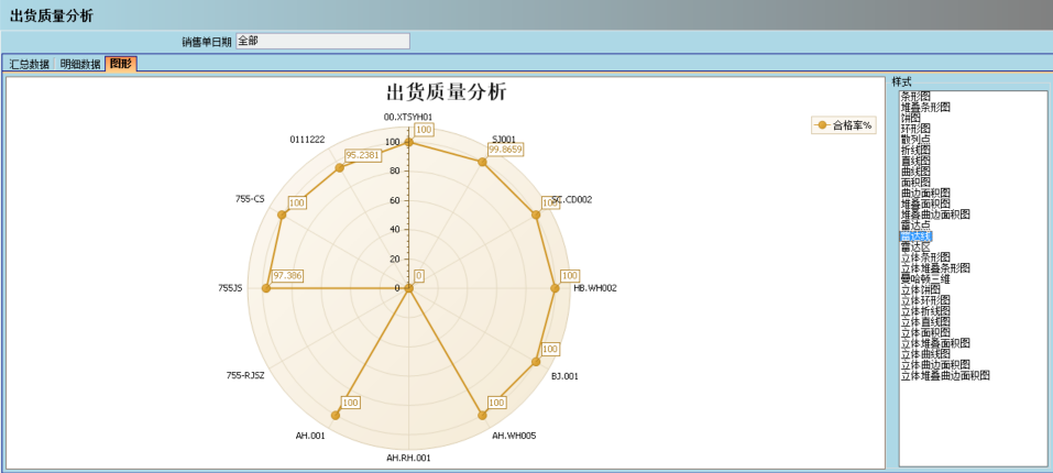 拼搏在线官方网站_拼搏(中国)软件