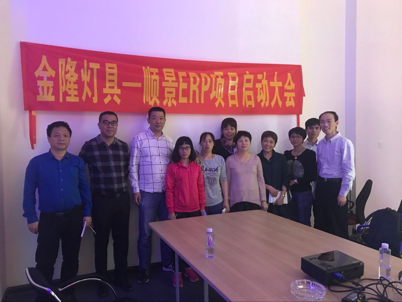 金隆灯具签约顺景拼搏在线官方网站_拼搏(中国)，步入企业信息化发展高速之路
