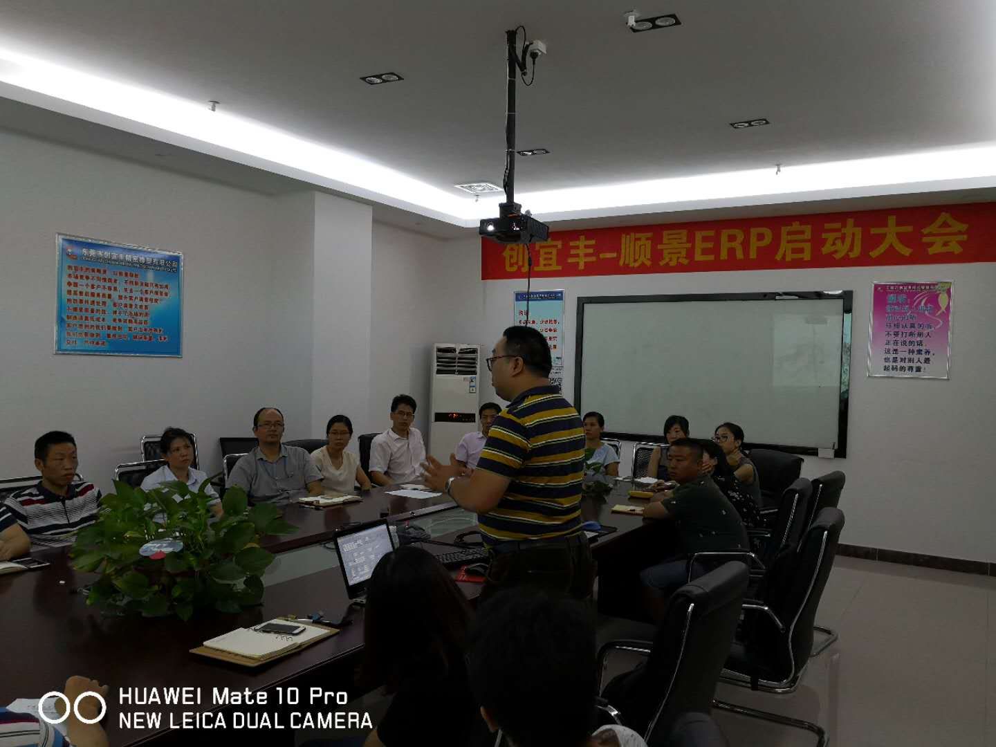 东莞市创宜丰精密橡塑有限公司-顺景拼搏在线官方网站_拼搏(中国)项目正式启动