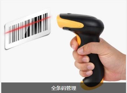 拼搏在线官方网站_拼搏(中国)拼搏在线官方网站_拼搏(中国)
对企业内部控制四大影响