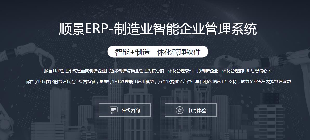 拼搏在线官方网站_拼搏(中国)