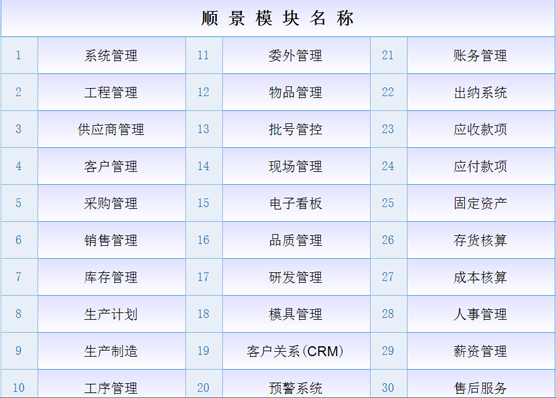 拼搏在线官方网站_拼搏(中国)拼搏在线官方网站_拼搏(中国)
