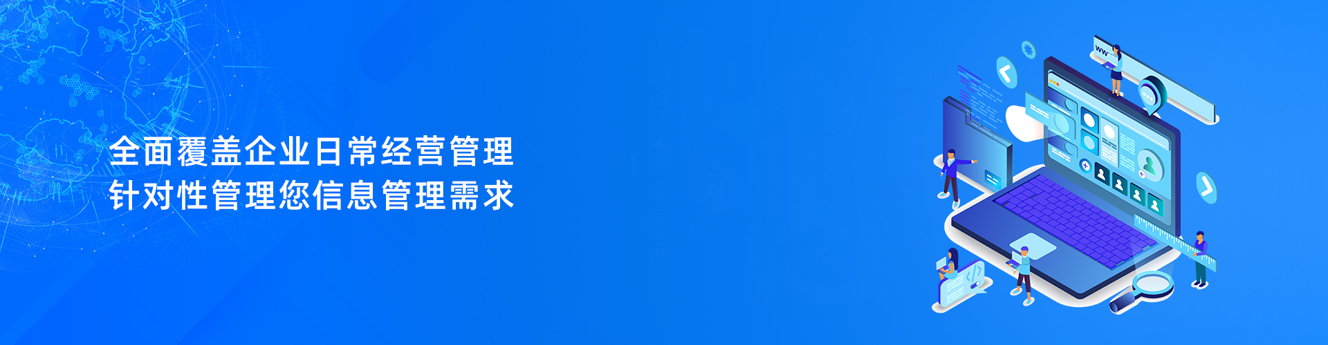 拼搏在线官方网站_拼搏(中国)
