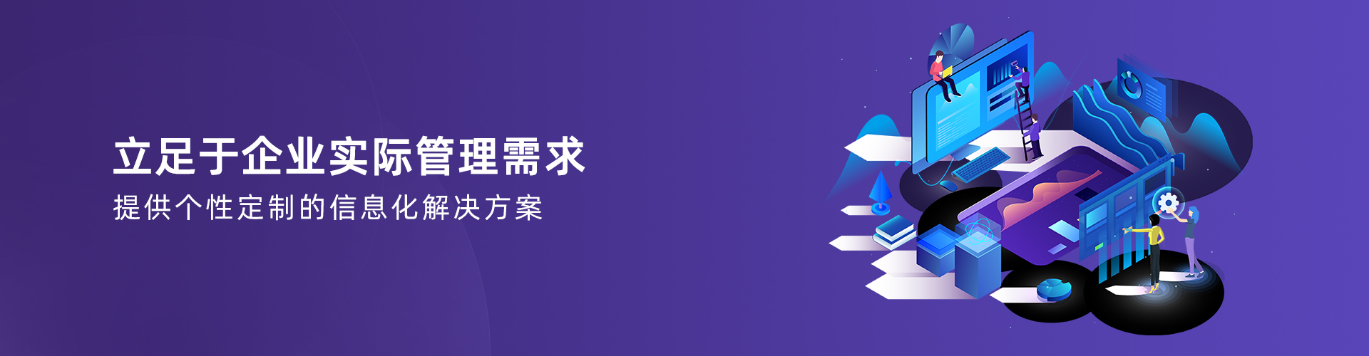 拼搏在线官方网站_拼搏(中国)
