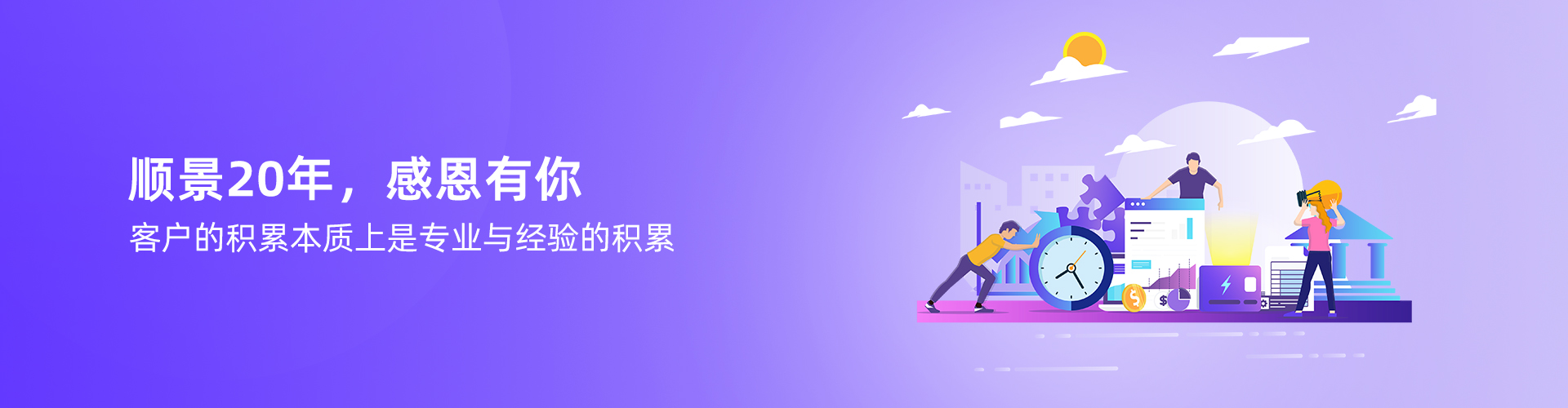 拼搏在线官方网站_拼搏(中国)
