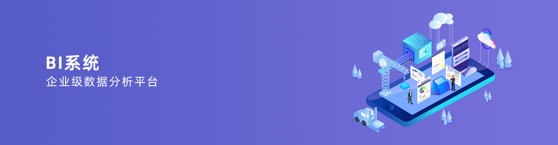 拼搏在线官方网站_拼搏(中国)
