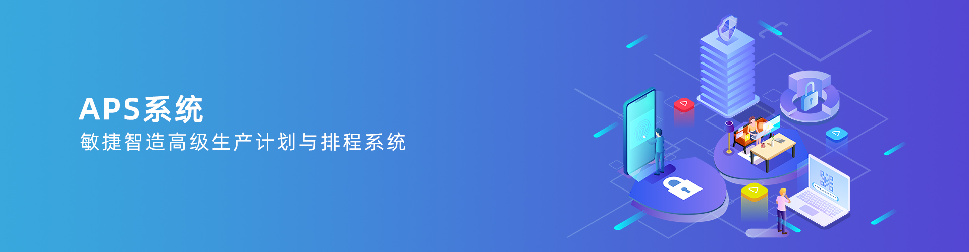 拼搏在线官方网站_拼搏(中国)
