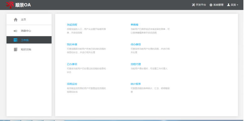 拼搏在线官方网站_拼搏(中国)