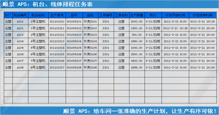 拼搏在线官方网站_拼搏(中国)