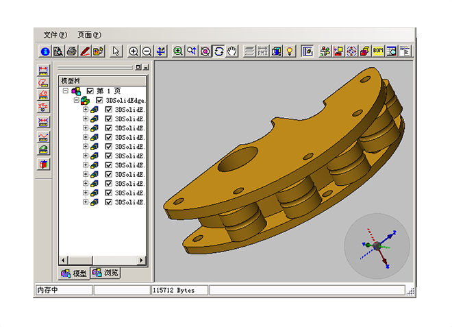 制造业拼搏在线官方网站_拼搏(中国)拼搏在线官方网站_拼搏(中国)
如何满足行业要求?